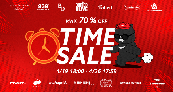 Max70%OFF！TIME SALE開催⏰