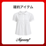 2026 夏の福袋 (myorang)