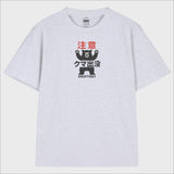 Warning Bear Alert T-Shirt (3color)