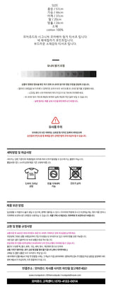 Coco milli t-shirt 2color
