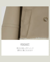 【MADE】フェイクファーライニングレザーレットジャケット