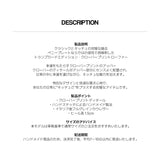 [MADE] ウィメンズ ペニー プレート ローファー トランプ クローバー 001