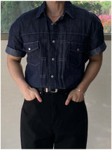 Radado Rivet Short Sleeve Denim Shirt