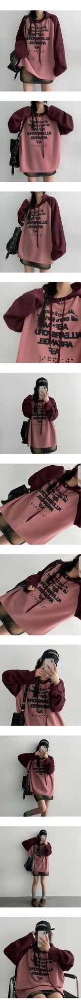 Parton Nagrange Knitwear Hoodie (3 colors)