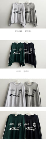 Ising Track Line Sweatshirt