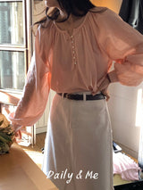 Round shirring blouse (2color)