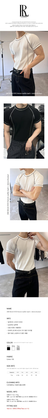 [MUSCLE FIT] Stitch waffle half t-shirts(3color)