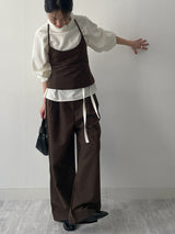 [Setup Available] Pepper Two-Tuck Wide Slacks