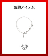 【復活】2026 夏の福袋 (moanother)