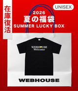 【復活】2026 夏の福袋 (WEBHOUSE)
