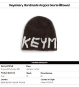 Keymisery ハンドメイドアンゴラビーニー (ブラウン)