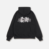 柔術タイポ ジップアップ パーカー_ブラック