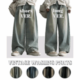 [2nd Length] [S-XL] Gidan one-tuck washed wide denim pants (4 colors)