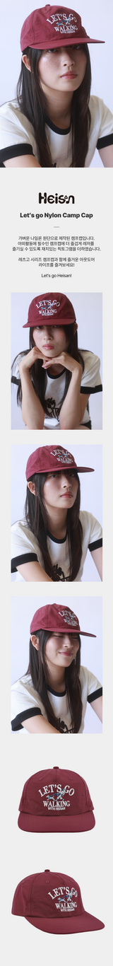 【即日発送】Let's Go Nylon Camp Cap Walking