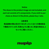 K-BBQ ピップセット