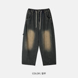 Cross Patch Work Banding Denim Pants (2 Colors)