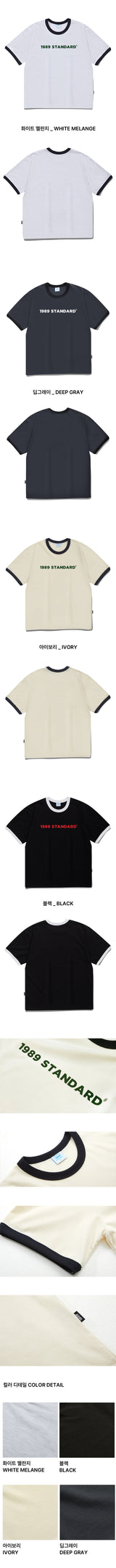 BASIC LOGO Cool Cotton Ringer Short Sleeves (SRSSTD-0006)