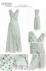 Mint Soufflé Frill Long Dress