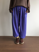 Lazy Button Jogger Pants (8color)