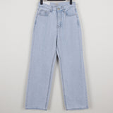 Street wide - denim.pt