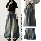 Rize waistbanding side pin tuck incision denim washed wide pants