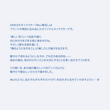 ブラック 'Miu' マグセーフカードポケット (4 color)