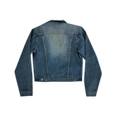 Vintage denim jacket