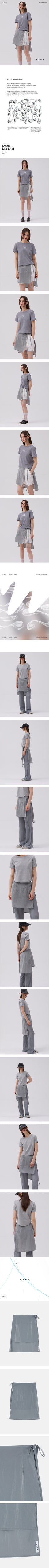 Nylon Lap Skirt Gray