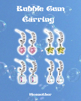 BUBBLE GUM EARRING