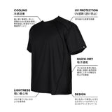 DYNAMIC T-SHIRTS (BLACK)