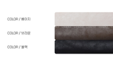 Dumble Collar Suede Mustang Jumper