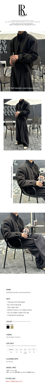 [F/W] バフショルダークロップブルゾン(2color)
