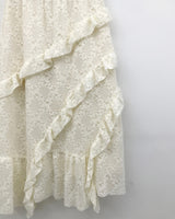 リクロシェットニットロングスカート (1color)