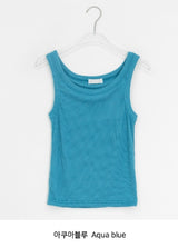 Kiku Basic Ribbed Sleeveless
