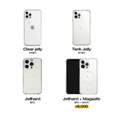 [FCMM X MochaMilk] Mocha Case - iPhone