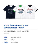 アドベンチャー イントゥ サマー オーバーフィット リンガー Tシャツ(3color)