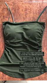 Fine Line Sleeveless