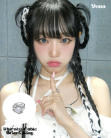 [Yena,Minnie,Dahyeon Pick!] サースティーハートキュービックリング