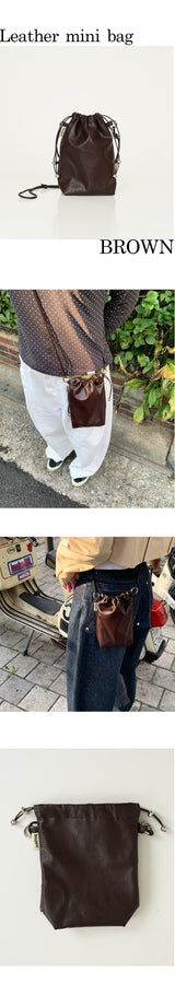 Leather mini bag BROWN