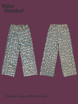 Vintage Leopard Wide Pants