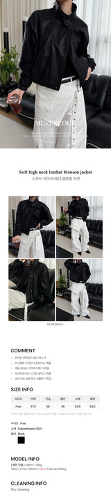 Soft high neck leather blouson jacket