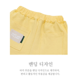BERMUDA PLEATS WIDE SWEAT SHORTS_BUTTER YELLOW