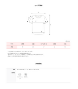 リボンストラップオフショルダーショートスリーブTシャツ (5color)
