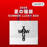 2026 夏の福袋 (WANGXINGYU)