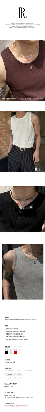 [Unisex] Summer ball chain necklace(4color)