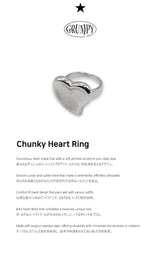 Chunky Heart Ring