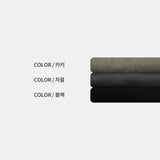 LMN Off-PigDying Semi-Wide Pants (3 colors)