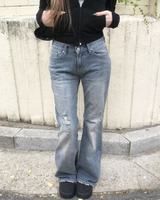 Coy boots cut pants