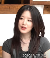 [IDLE Shuhua, Kim Ayoung Worn] Twist Wave Chain 925 Silver Necklace N050-02G