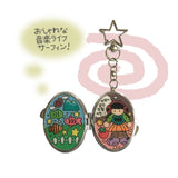 Oval-Shaped Mirror Keychain/楕円形ミラーキーホルダー